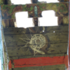 sf09 103.jpg